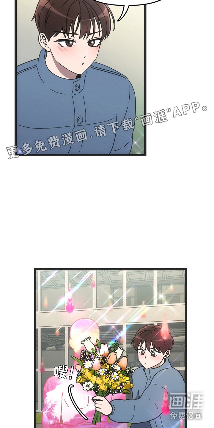 第28章：我的回答