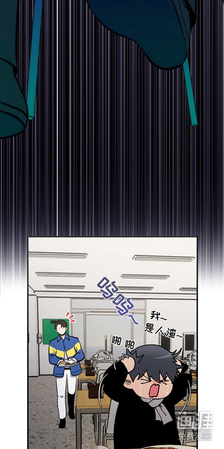 第3章：提前毕业