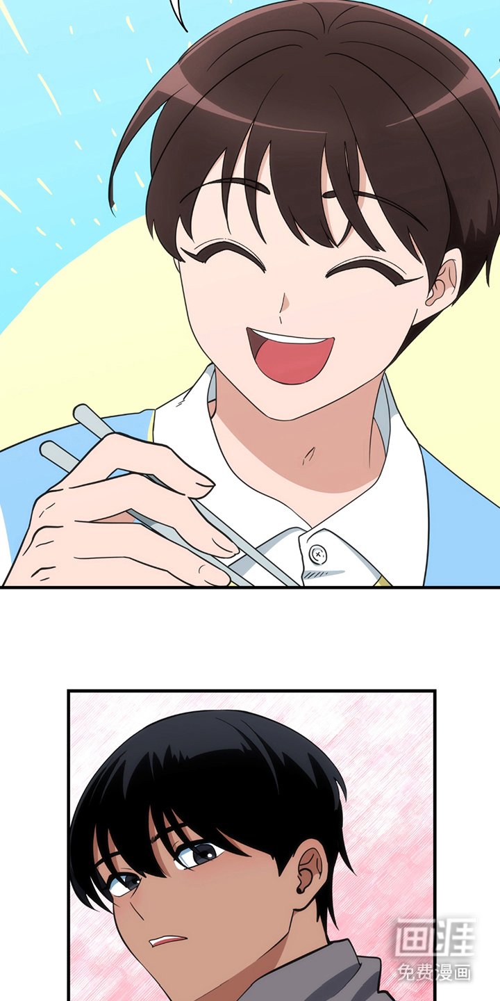第3章：提前毕业