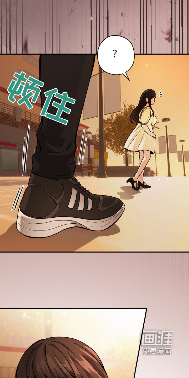 第30章：这就是命运