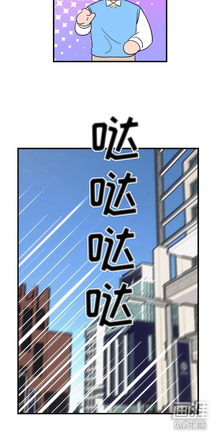 第4章：阻止