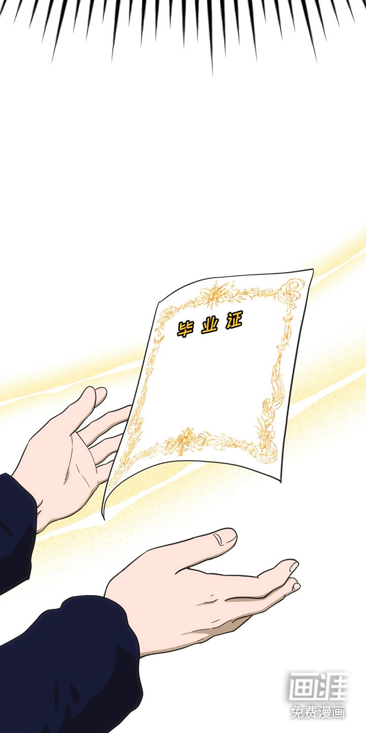 第4章：阻止