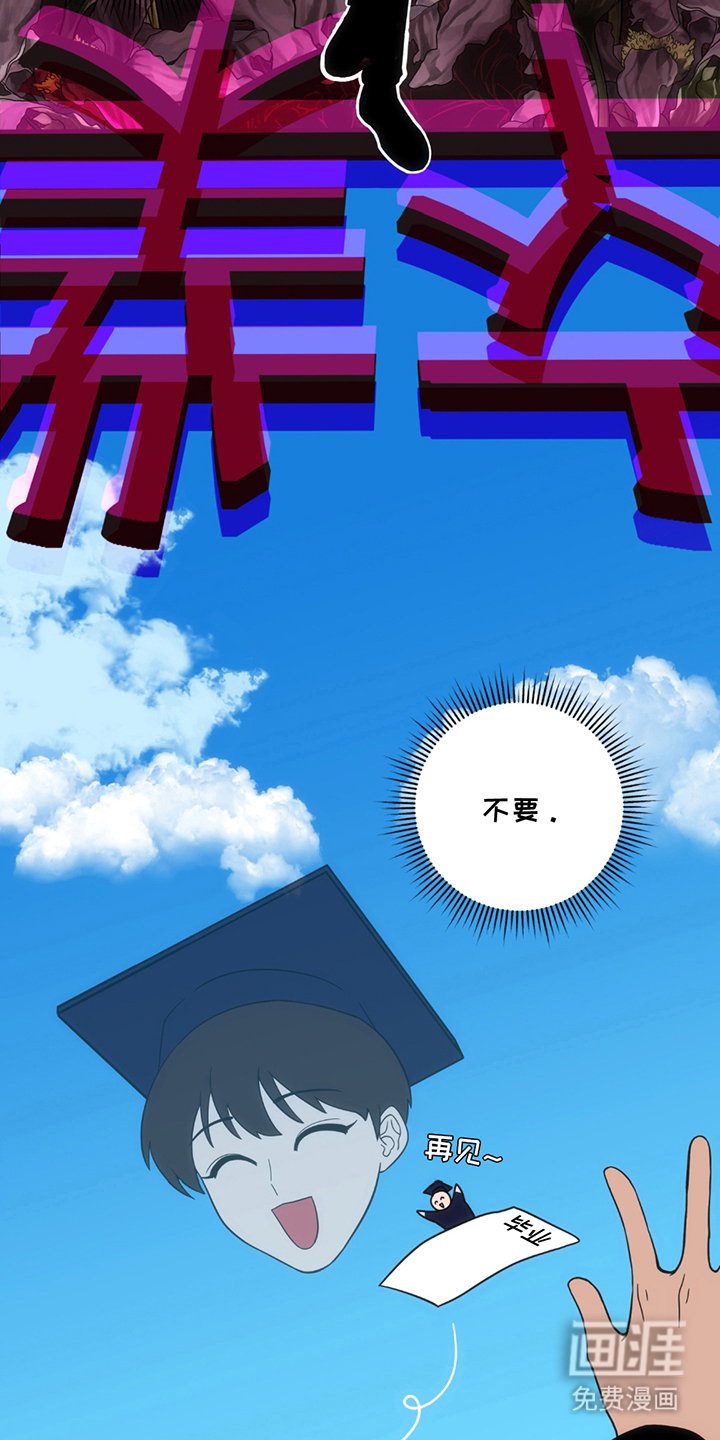 第4章：阻止