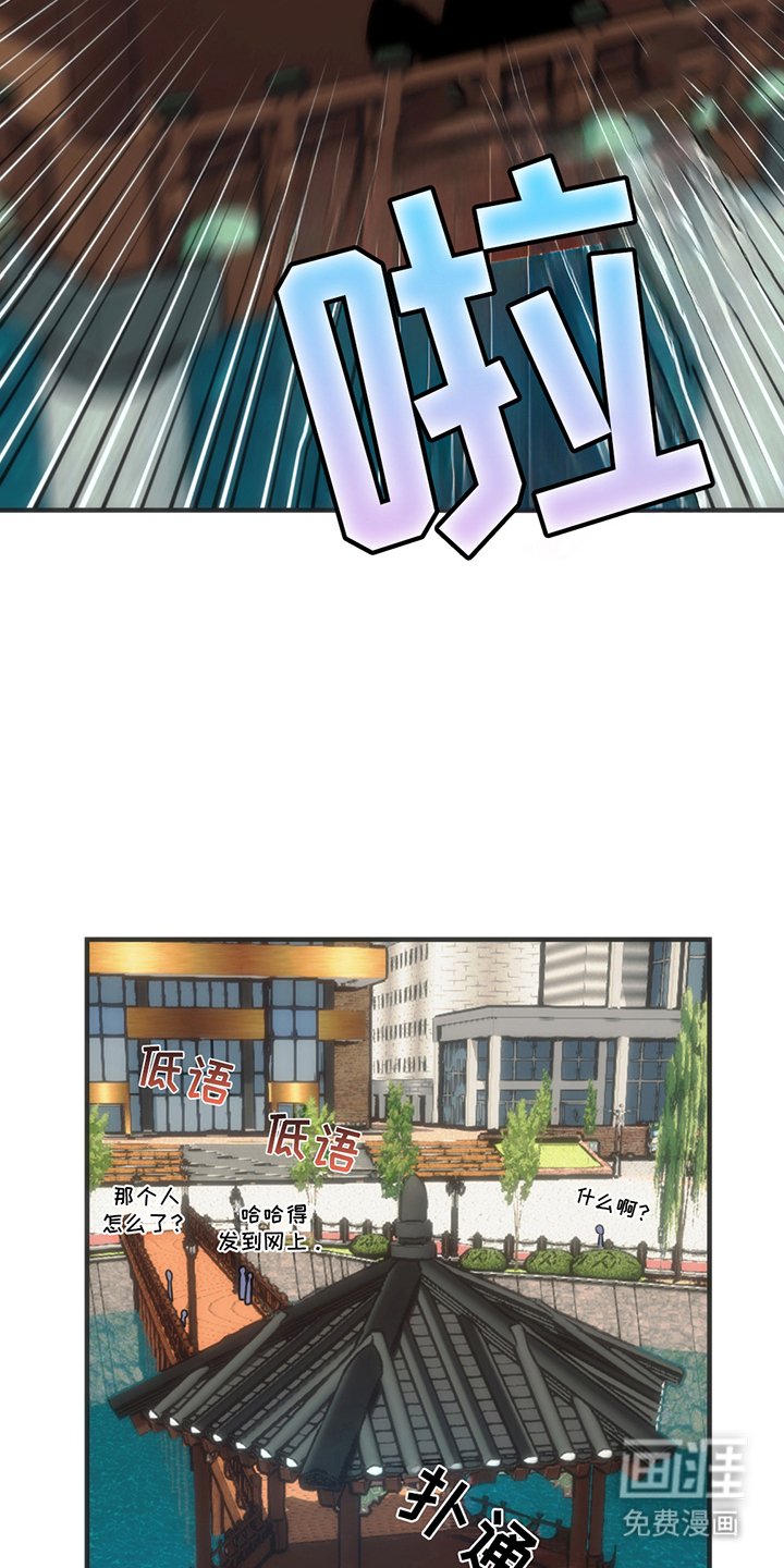 第4章：阻止