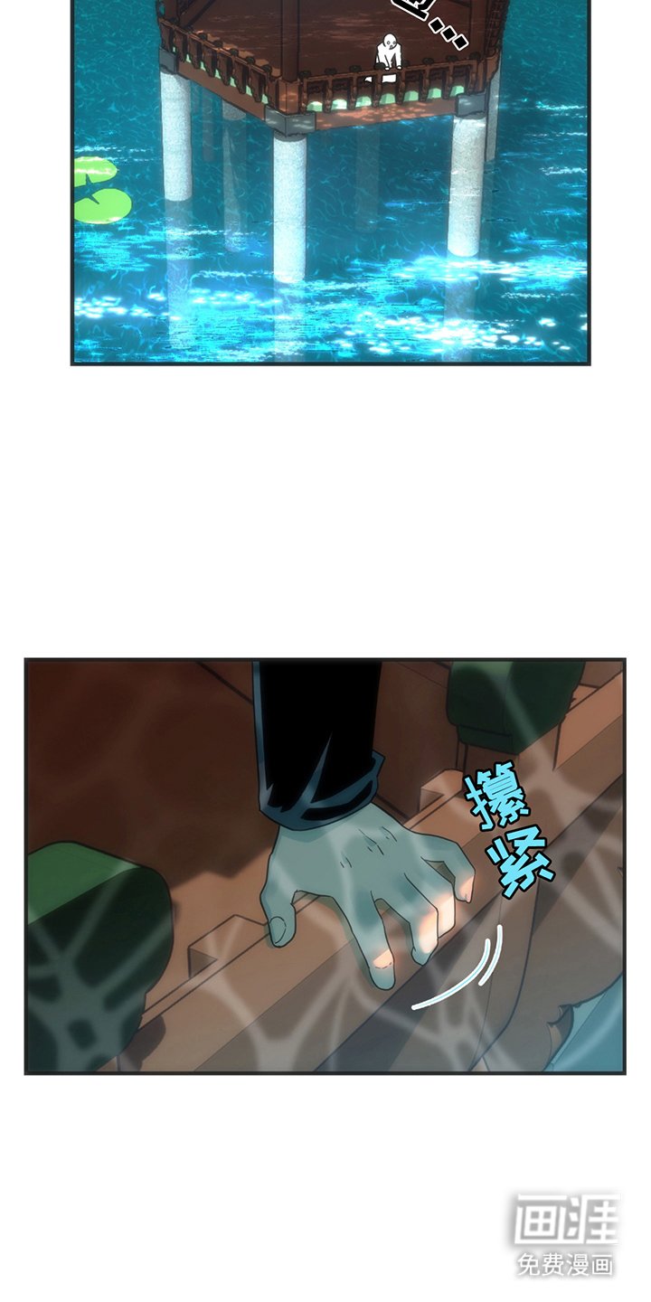 第4章：阻止
