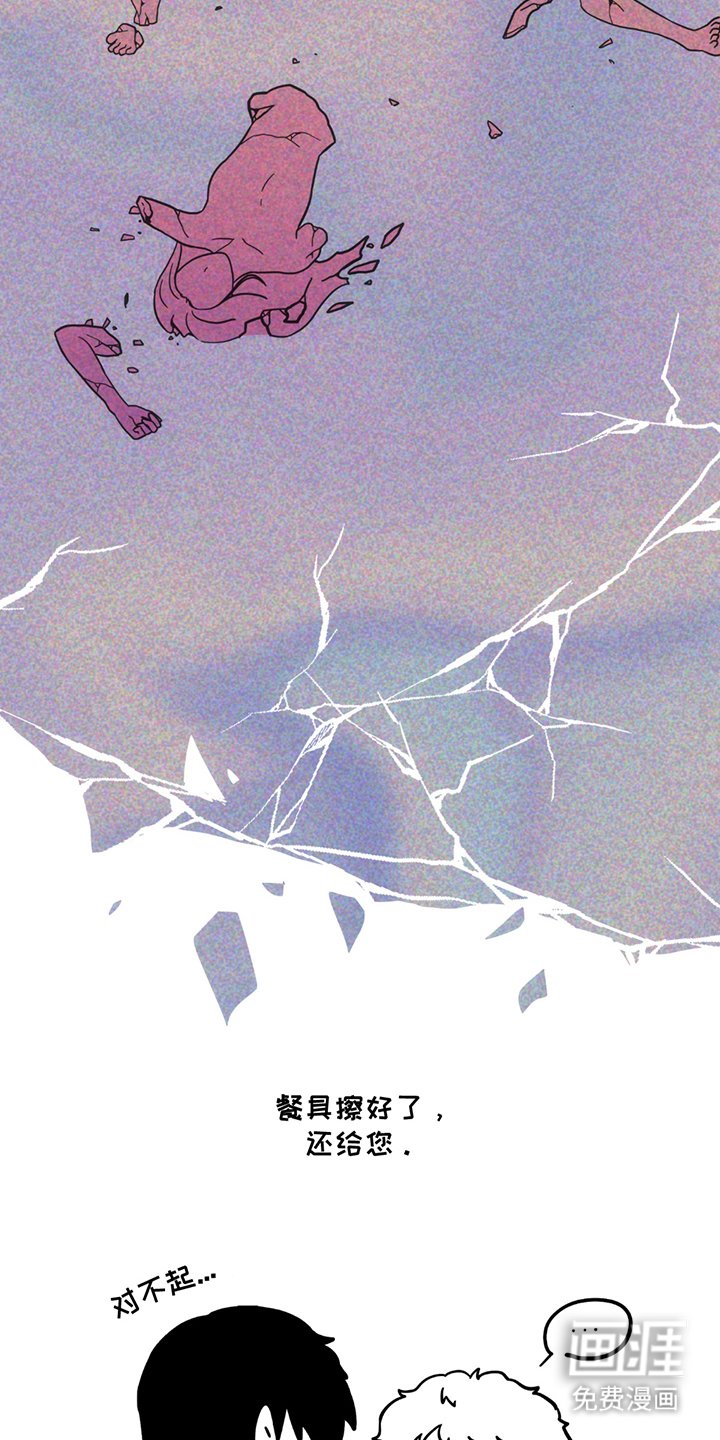 第4章：阻止