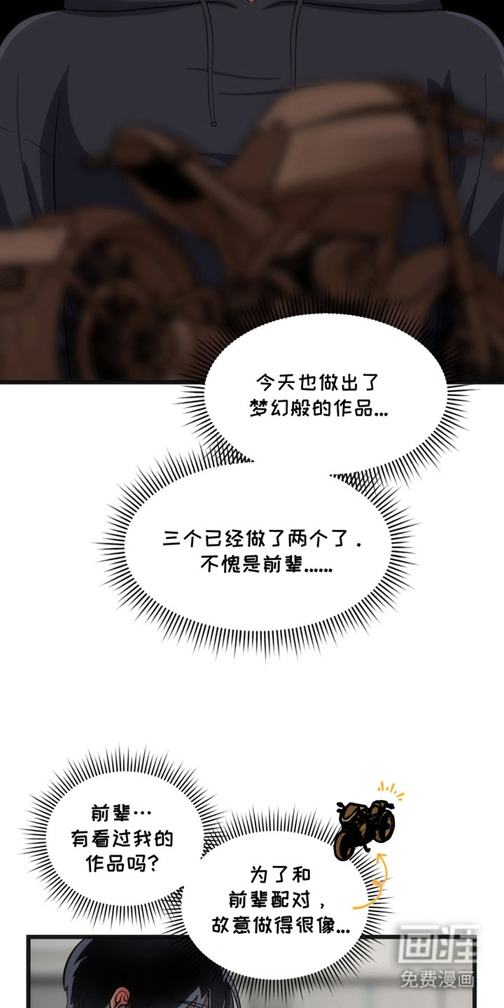 第5章：背下来了