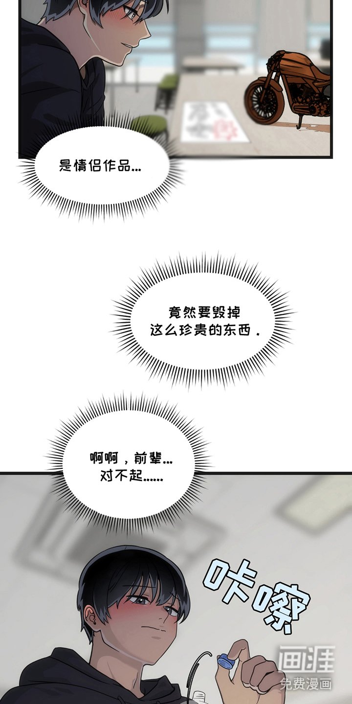 第5章：背下来了