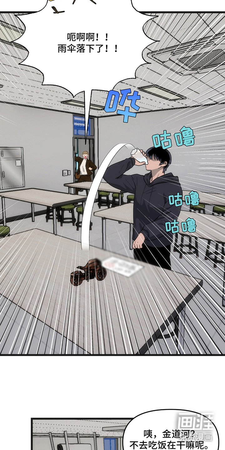 第5章：背下来了