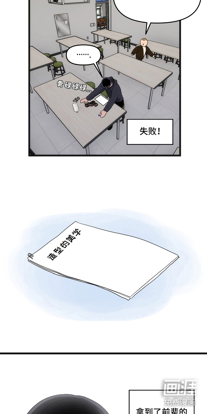 第5章：背下来了