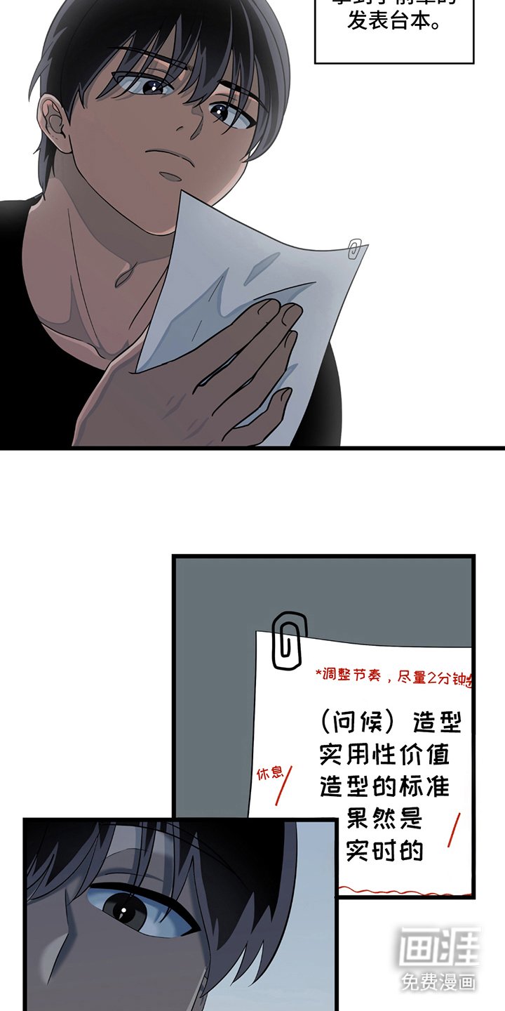 第5章：背下来了
