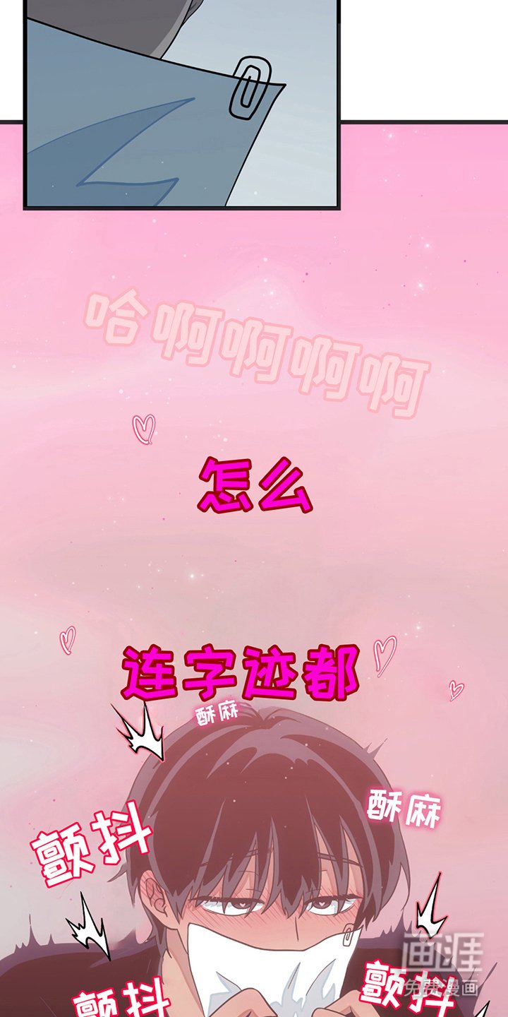 第5章：背下来了