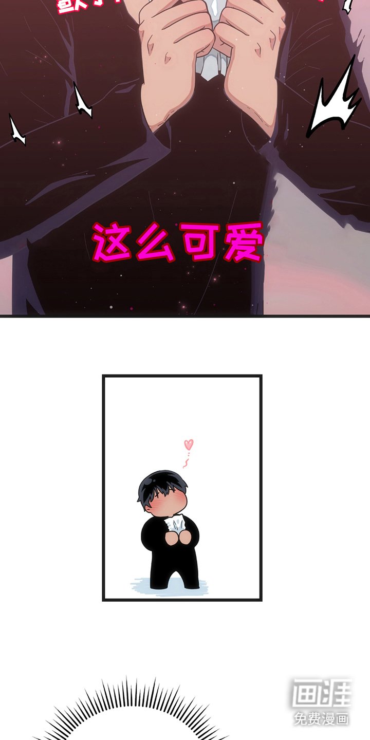 第5章：背下来了