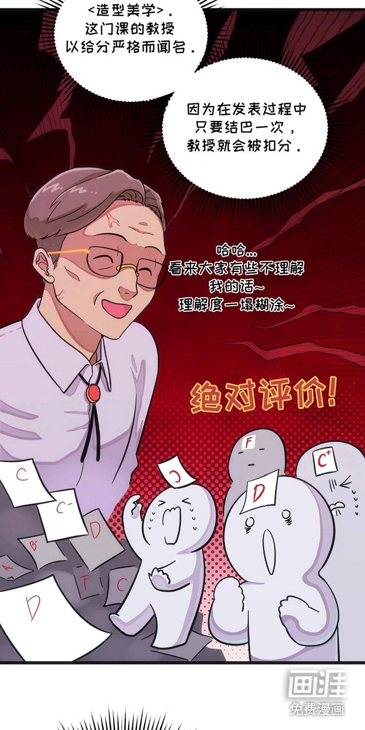 第5章：背下来了