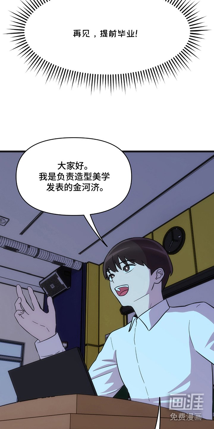 第5章：背下来了