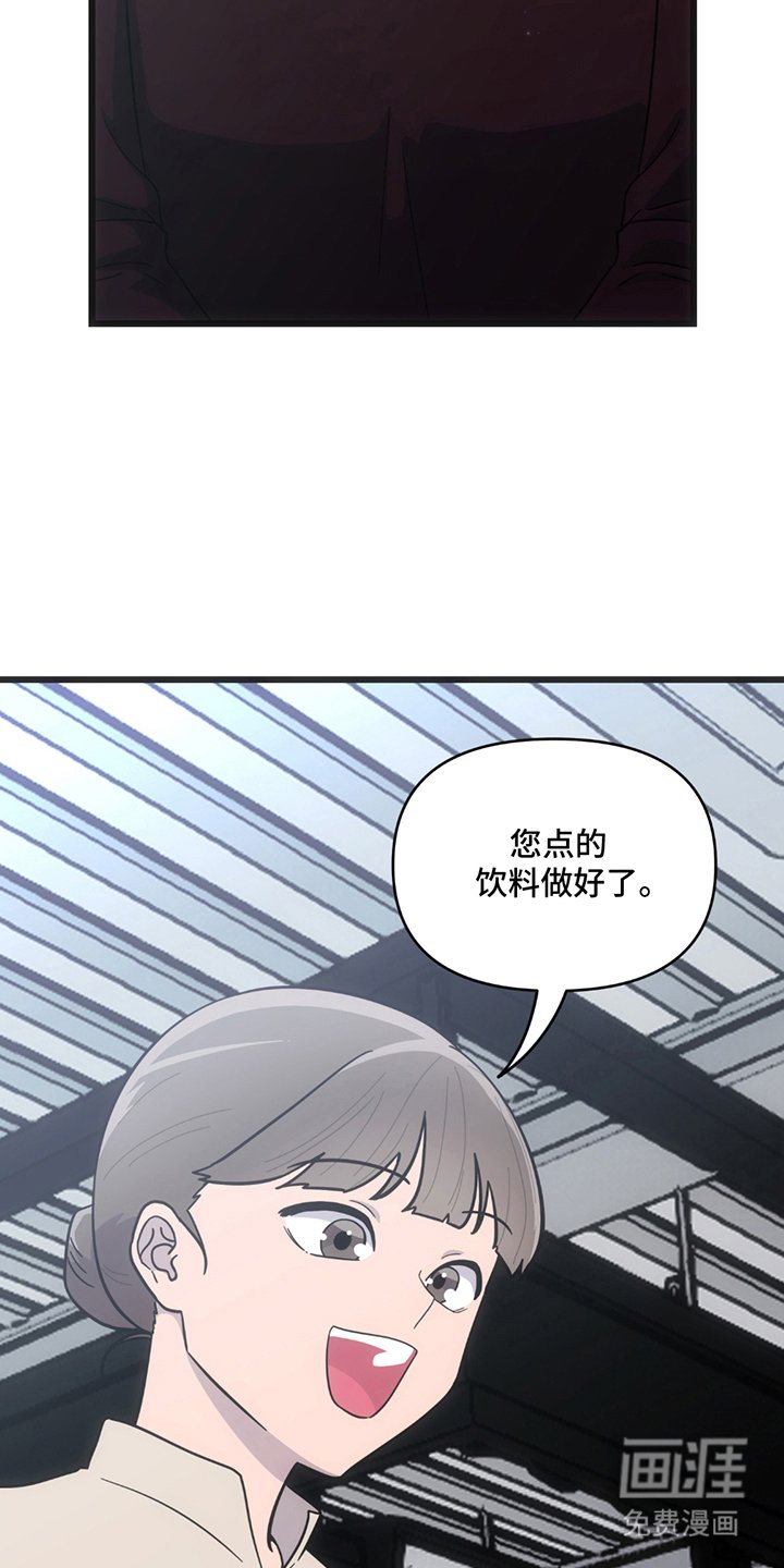 第6章：失败