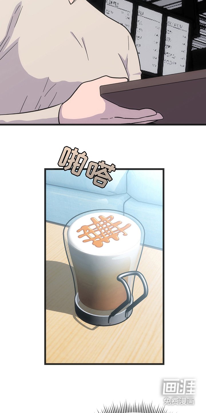第6章：失败