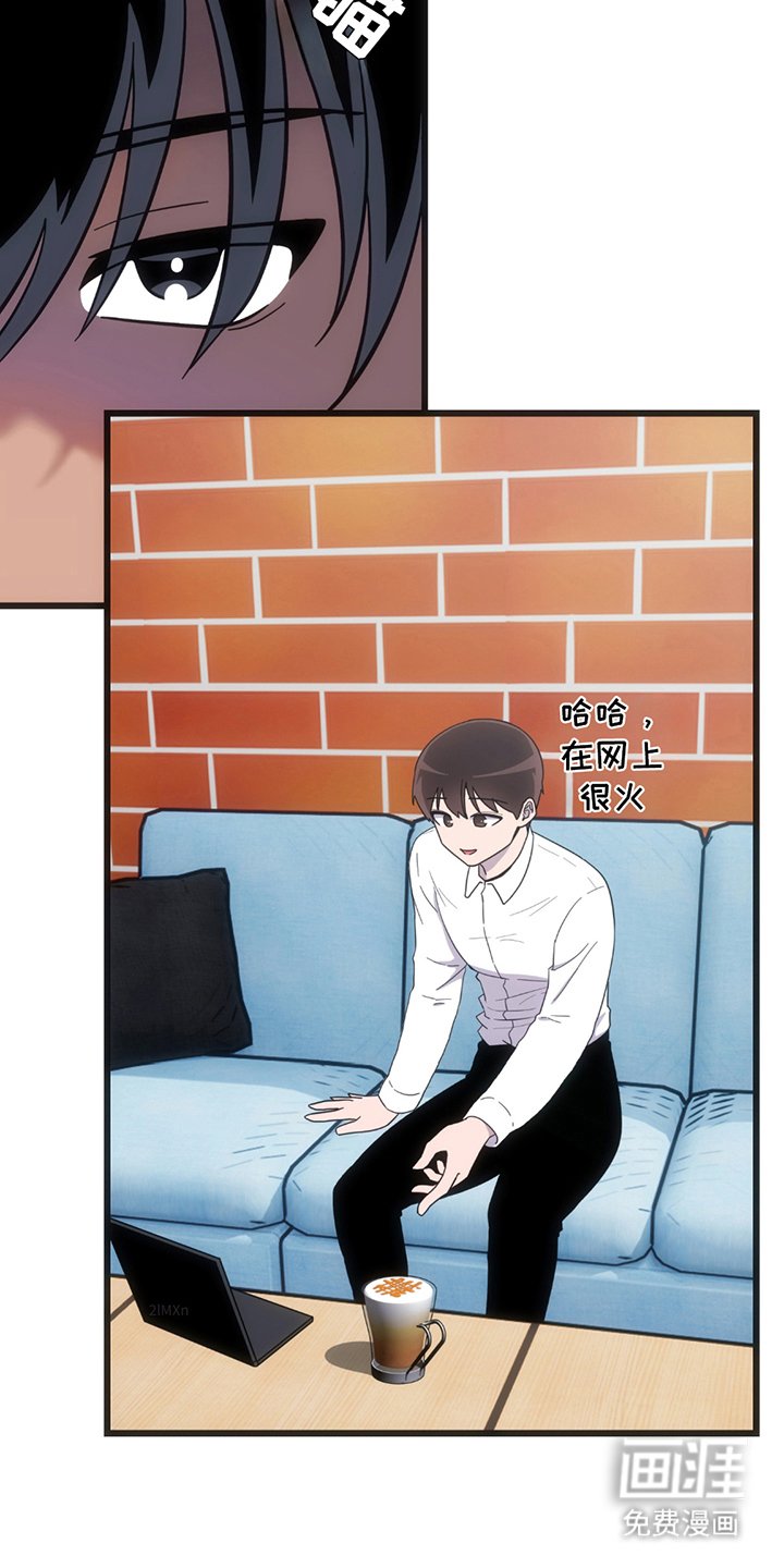 第6章：失败