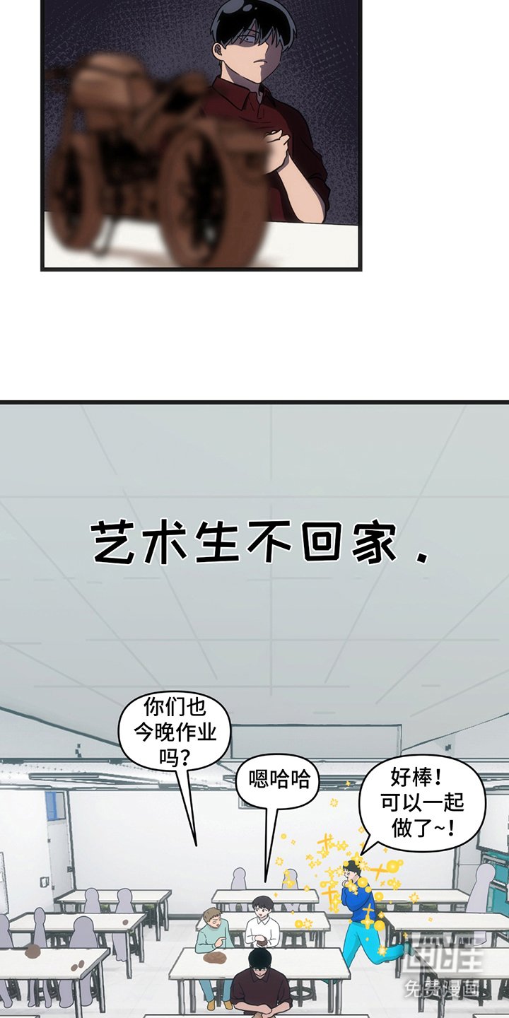 第6章：失败