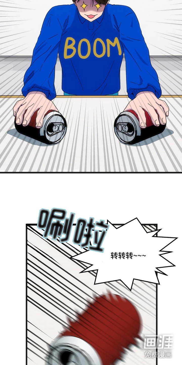 第6章：失败