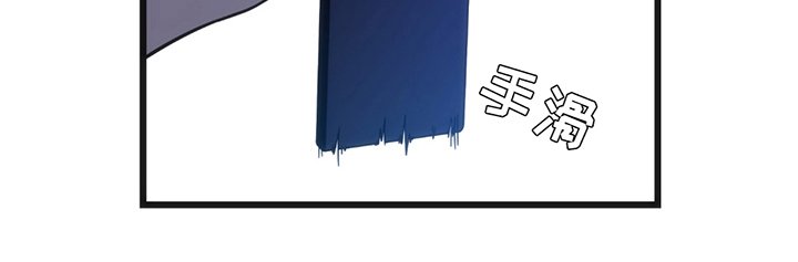 第7章：误会