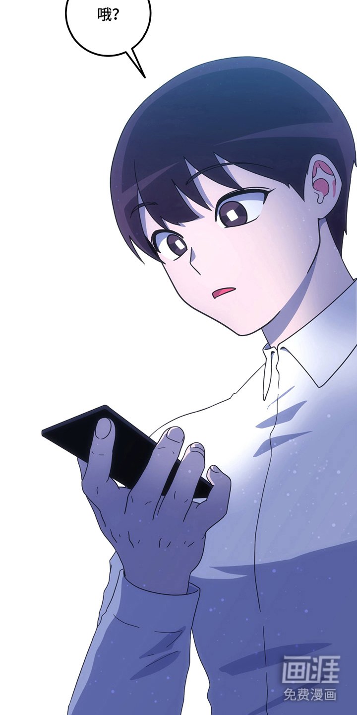 第8章：看见了