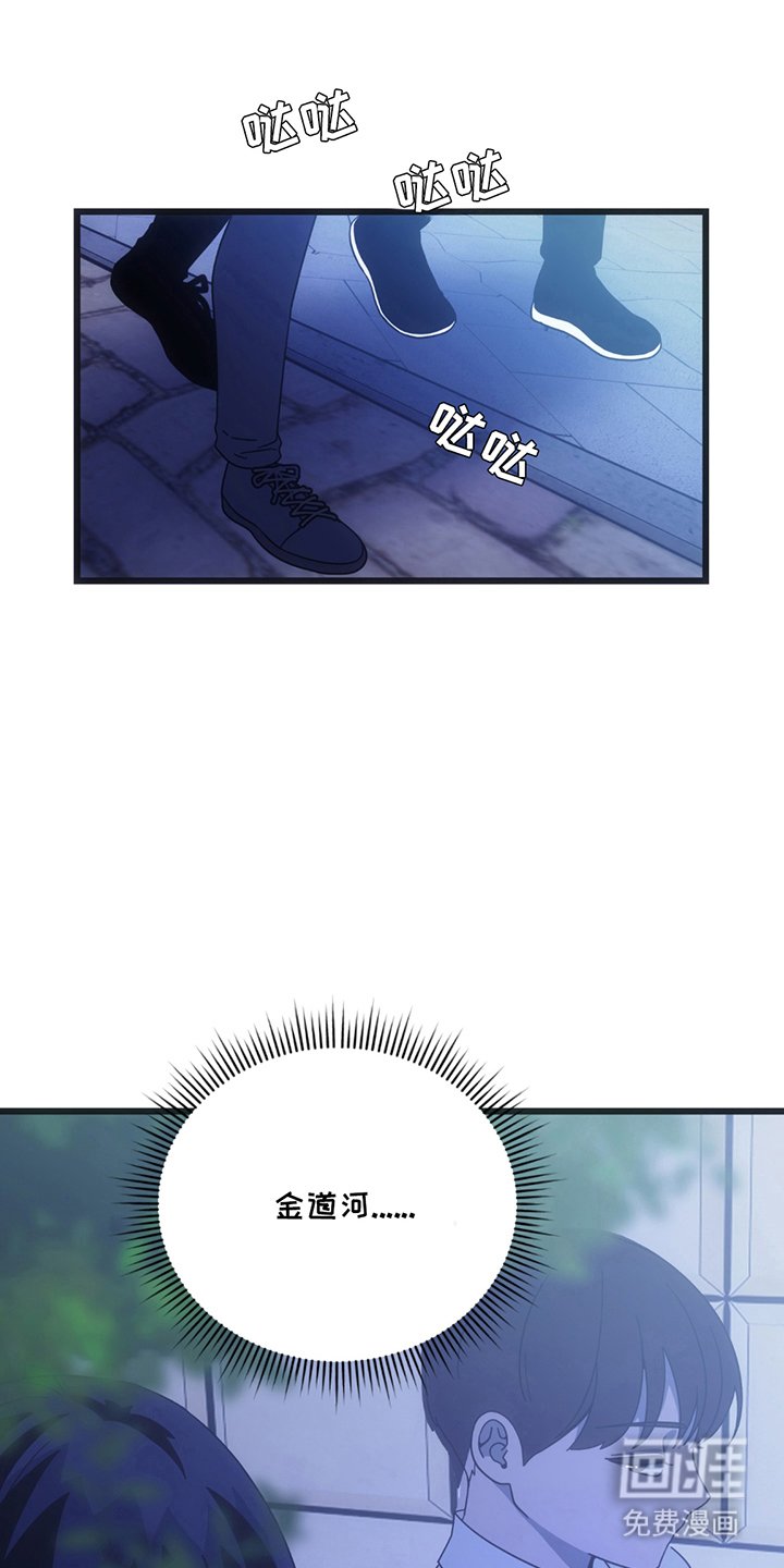 第8章：看见了