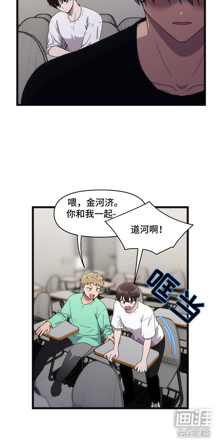 第9章：去我家
