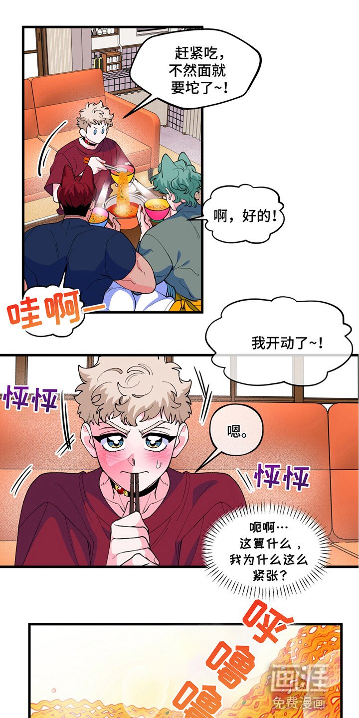 第10章：澡堂