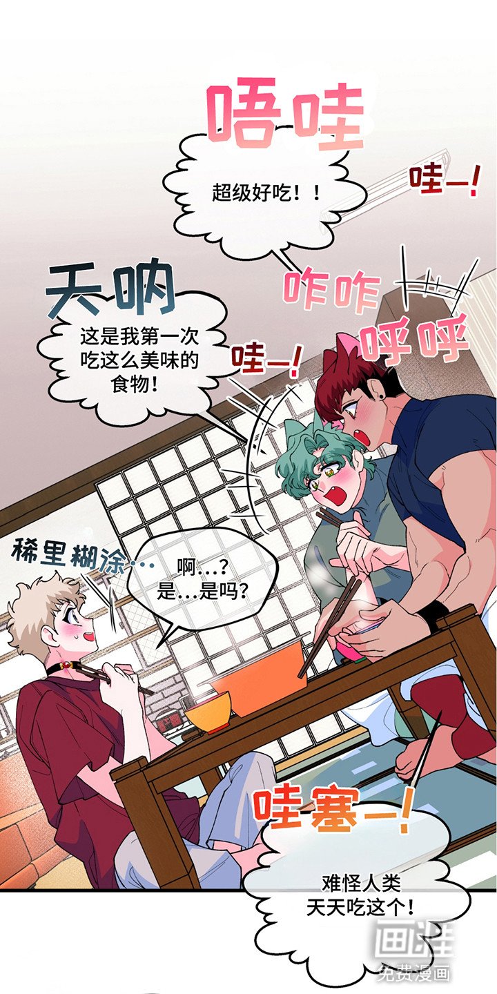 第10章：澡堂