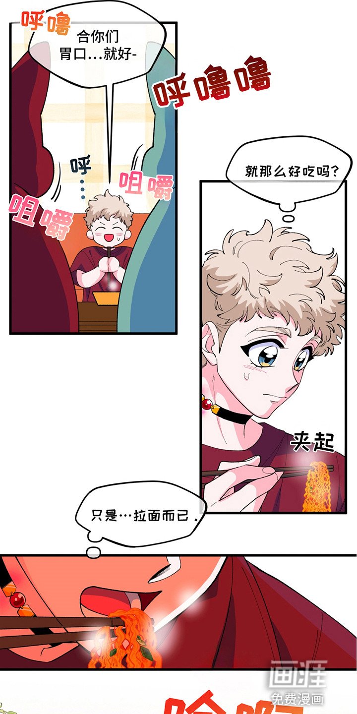 第10章：澡堂