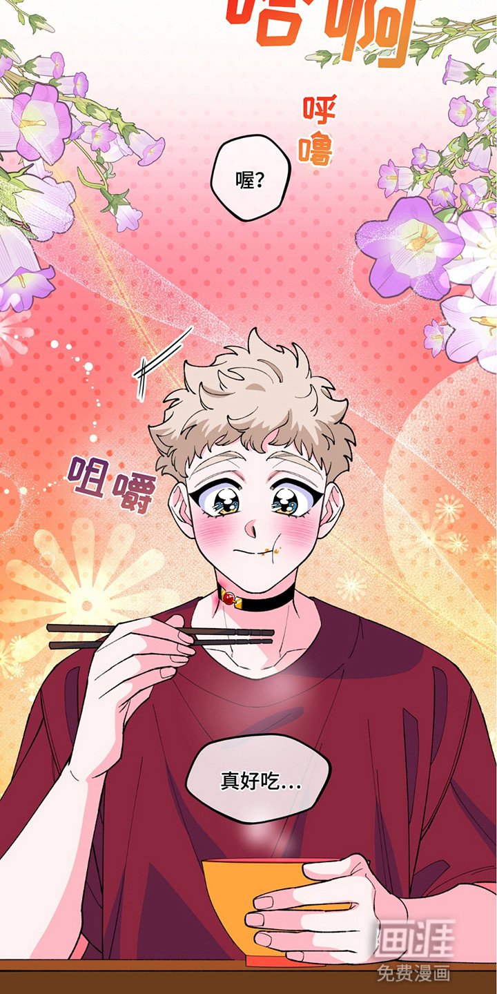 第10章：澡堂