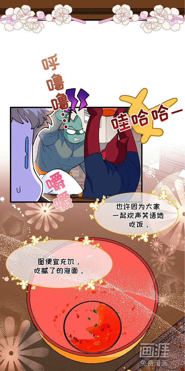第10章：澡堂