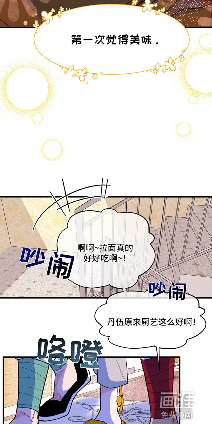 第10章：澡堂