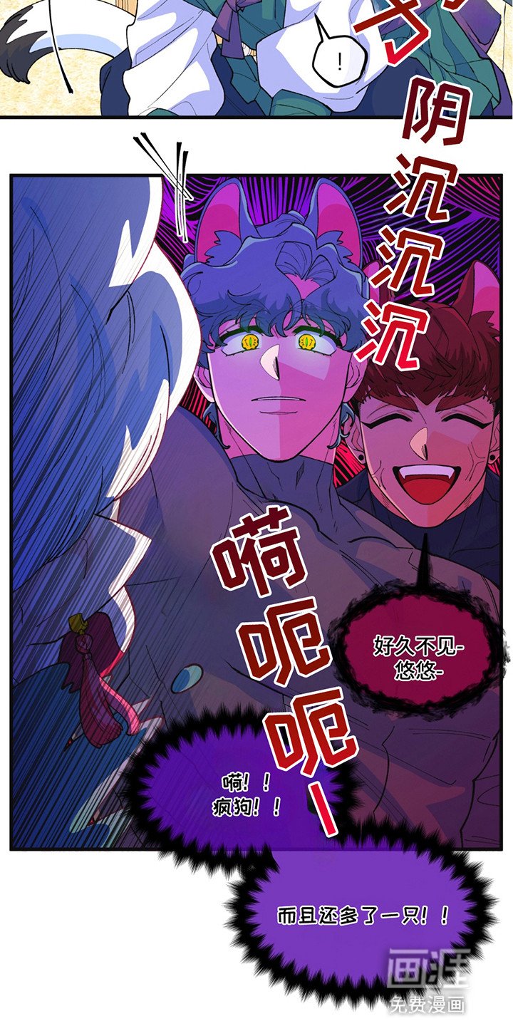 第11章：开业
