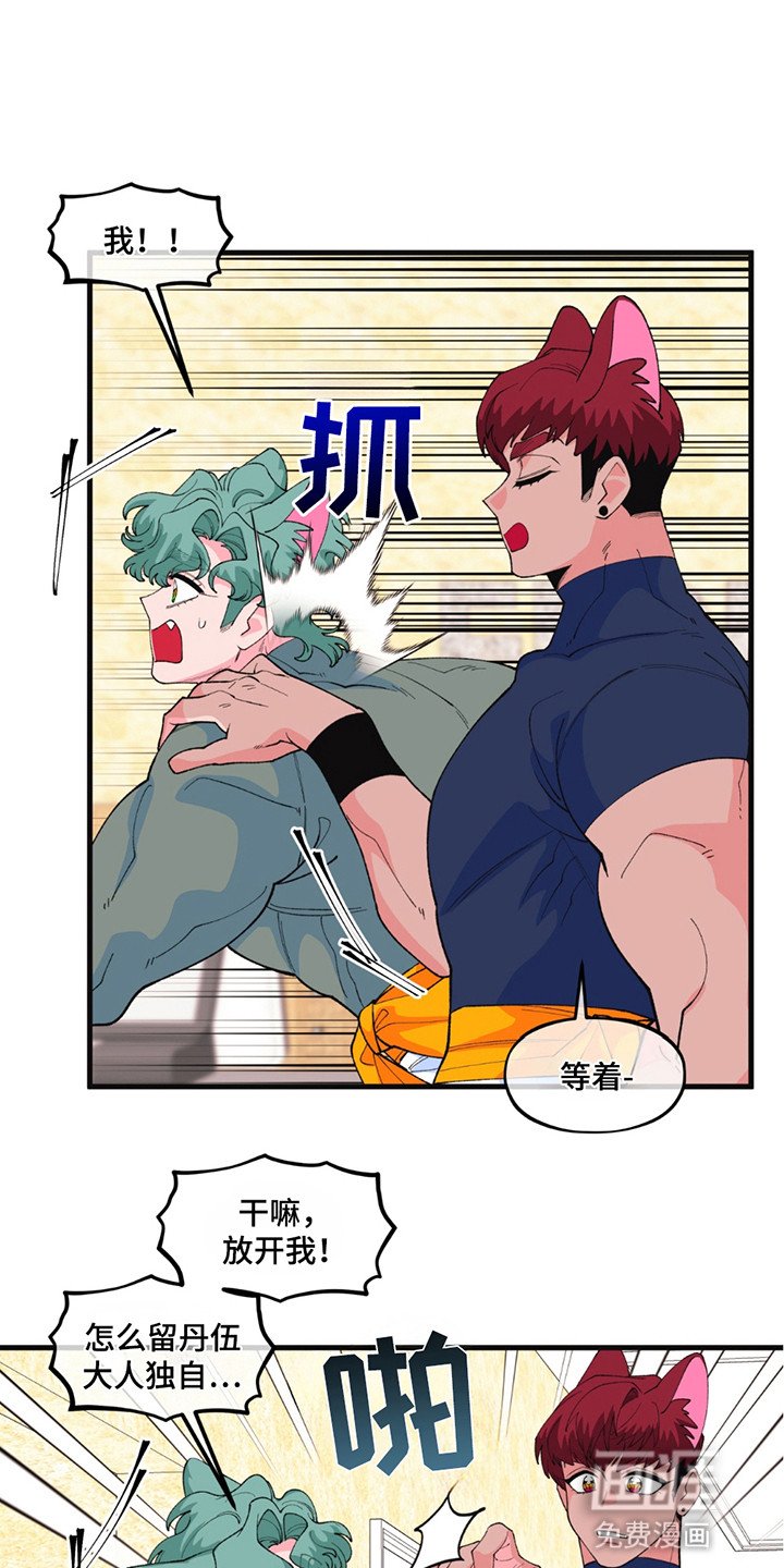 第12章：礼物
