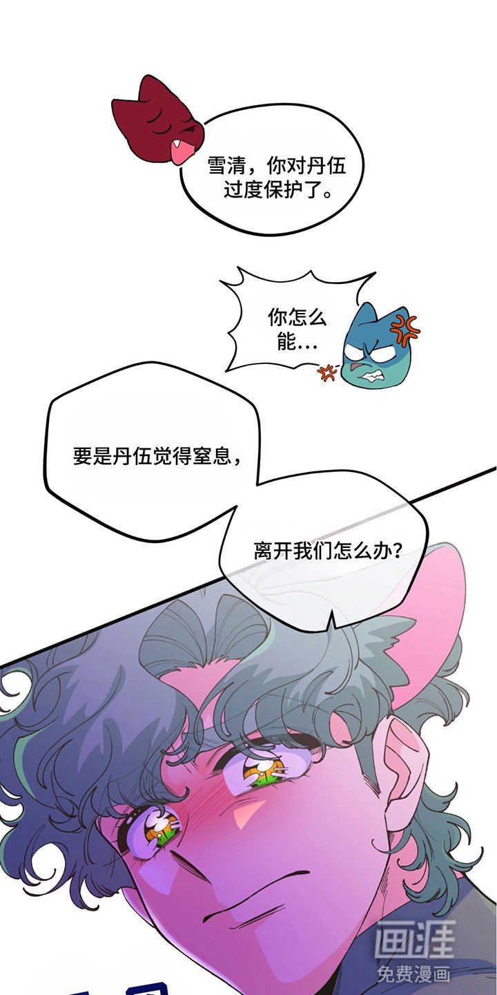 第12章：礼物