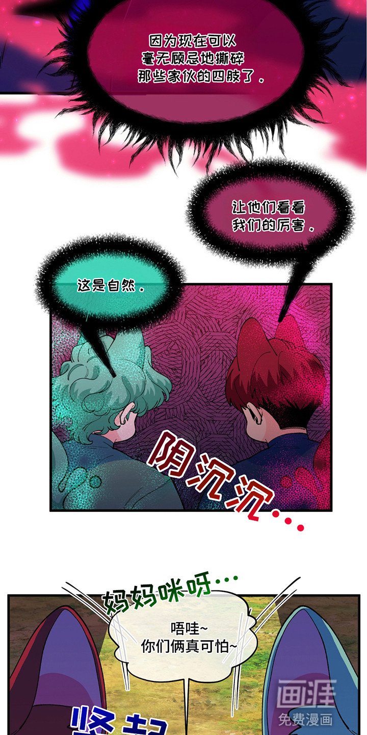 第12章：礼物