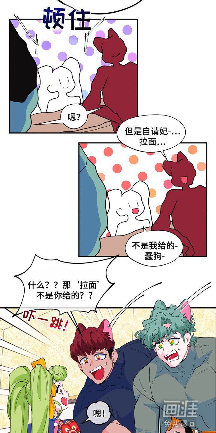 第12章：礼物