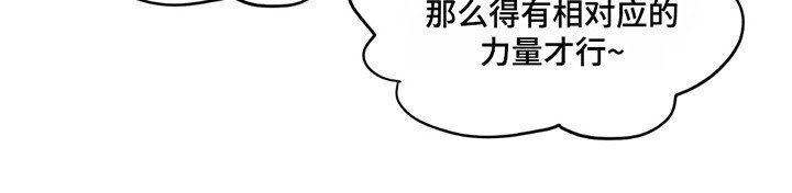 第12章：礼物