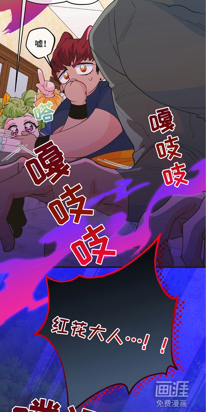 第12章：礼物