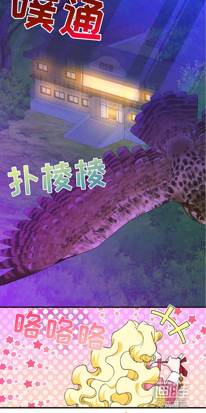 第12章：礼物