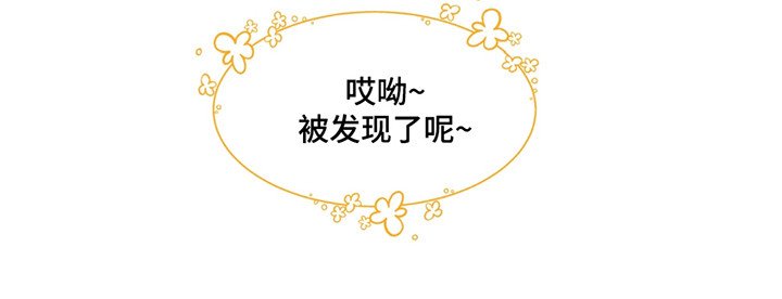 第12章：礼物