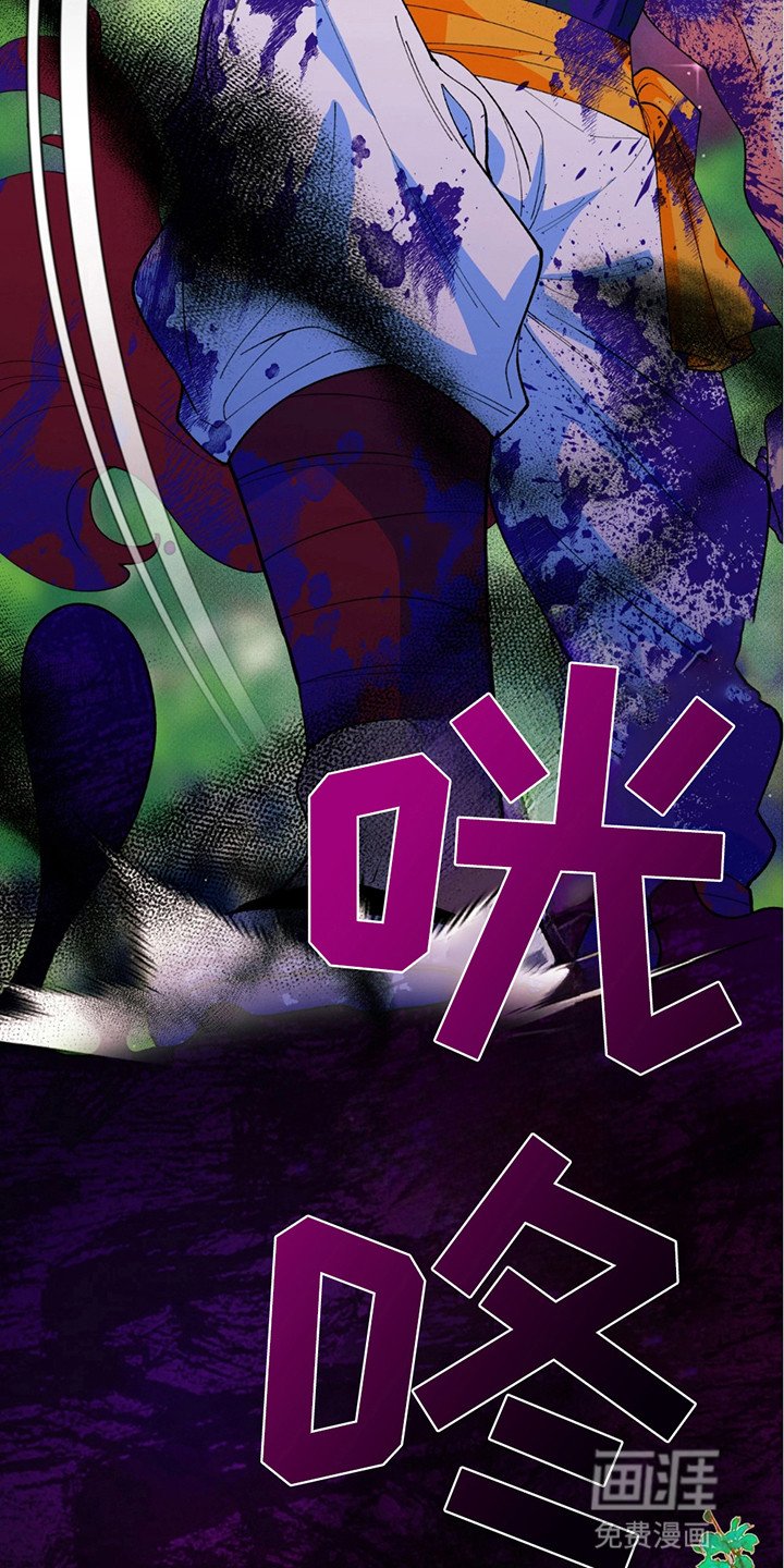 第14章：欲念