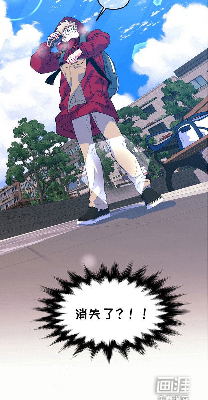 第4章：遗产
