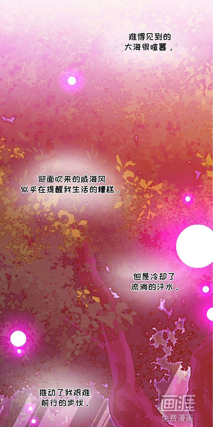 第5章：何方神圣