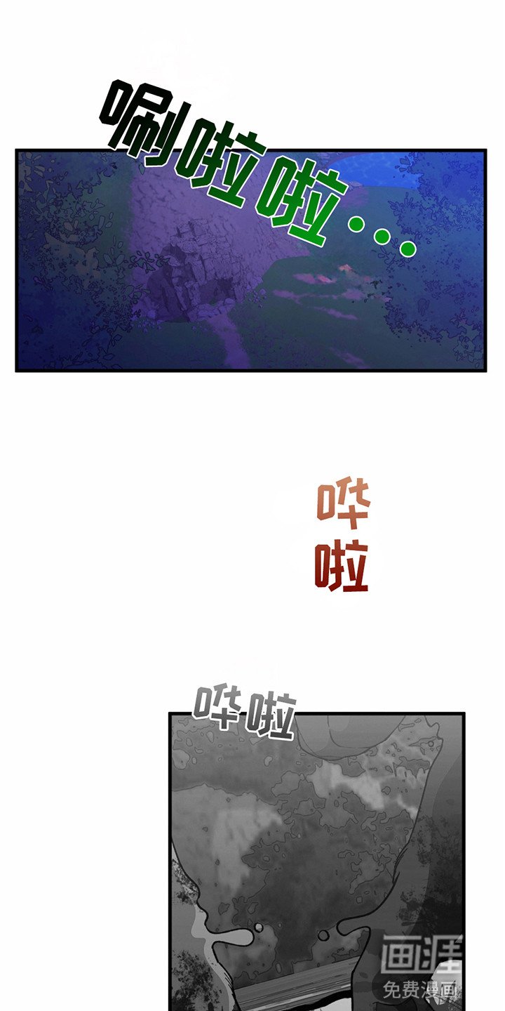 第6章：晕倒
