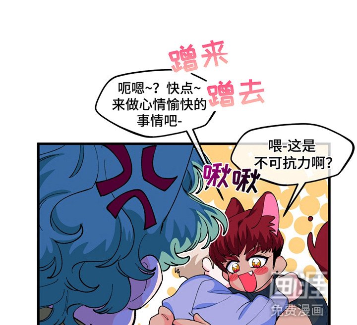 第7章：原因