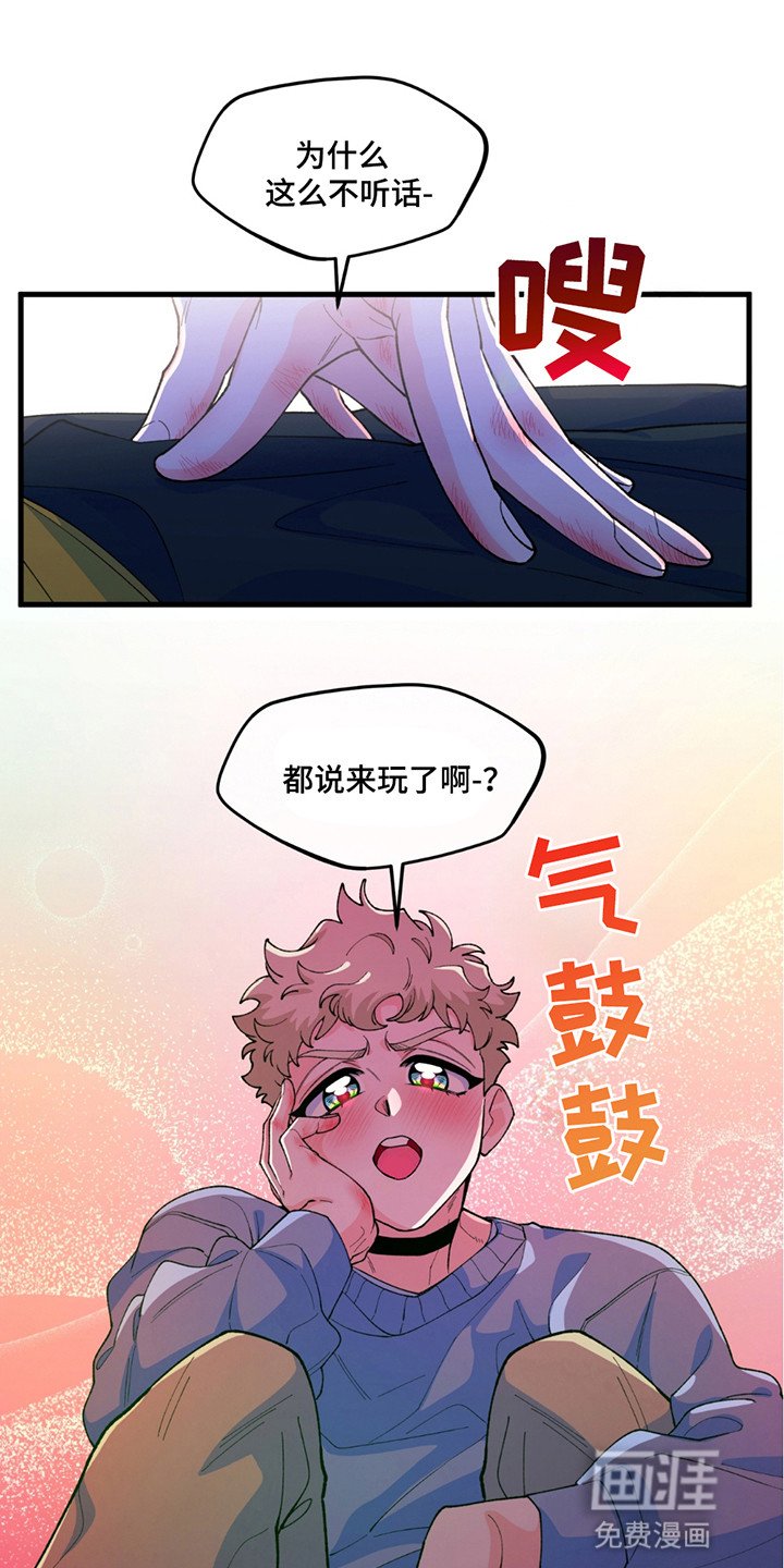 第7章：原因