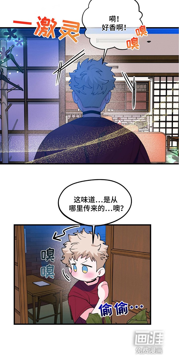 第9章：生化武器